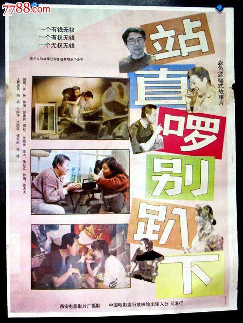 学位证书和学历证书编号一样吗